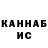 КЕТАМИН VHQ averush