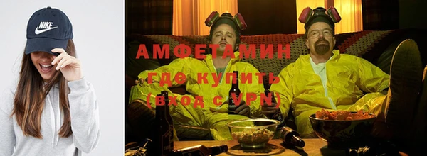 бутик Каменка