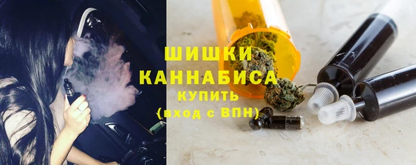 MDMA Каменск-Шахтинский