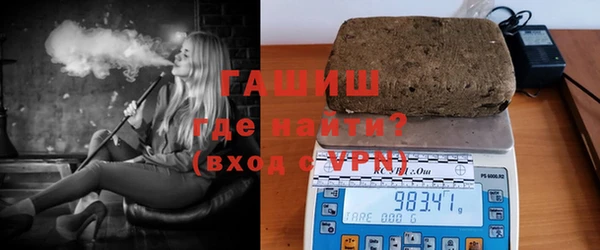 бутик Каменка
