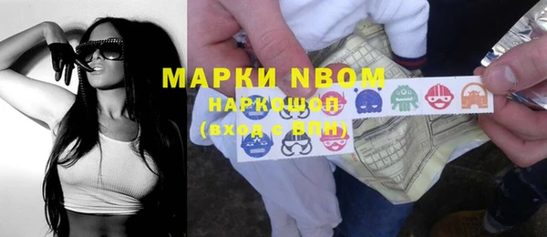 MDMA Каменск-Шахтинский