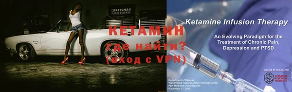 бутик Каменка