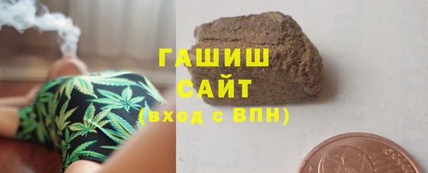 MDMA Каменск-Шахтинский