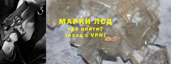 бутик Каменка