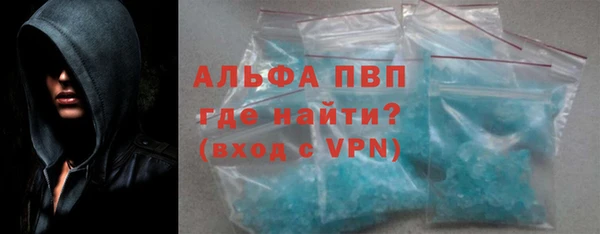 бутик Каменка