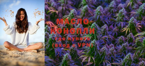 MDMA Каменск-Шахтинский