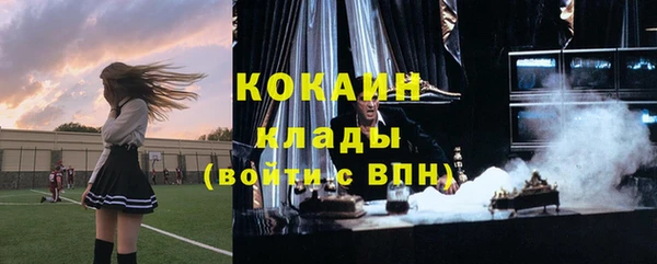 бутик Каменка