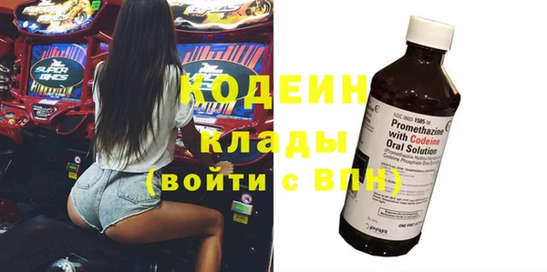бутик Каменка